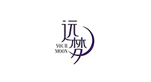 远梦家纺-家具行业合作伙伴
