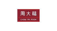 周大福-珠宝行业合作伙伴